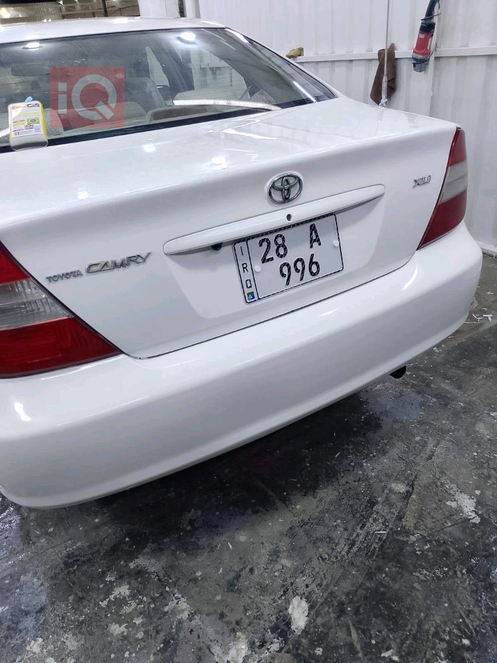 تويوتا كامري